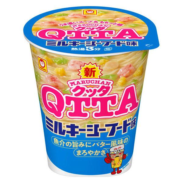 77g×1個 東洋水産 マルちゃん QUTTA ミルキーシーフード味
