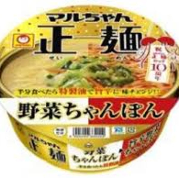 110g×1個 東洋水産 マルちゃん 正麺カップ 野菜ちゃんぽん