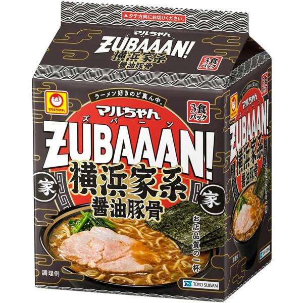 マルちゃん Amazon.co.jp: Maru-chan Crispy Mugen Cabbage with Maru-chan