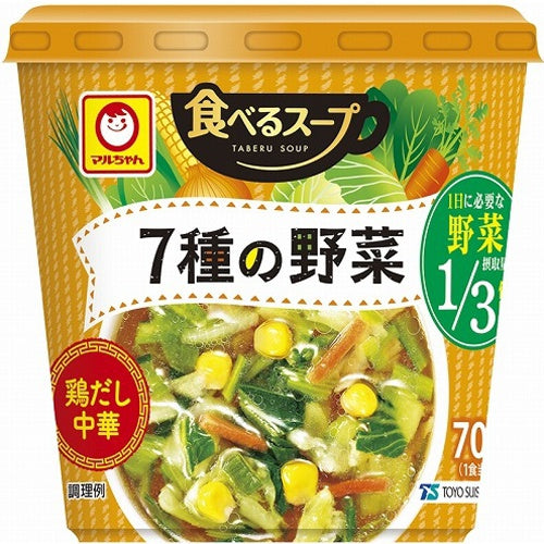 25g×1個 東洋水産 マルちゃん 食べるスープ 7種の野菜 鶏だし中華