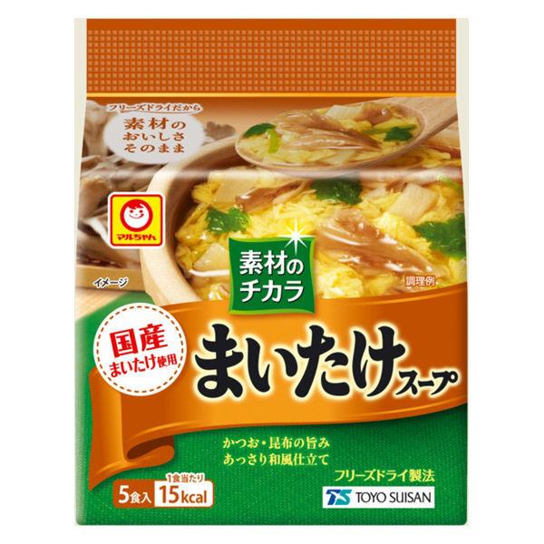 21.5g×1個 東洋水産 マルちゃん 素材のチカラ まいたけスープ