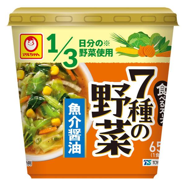 20g×1個 東洋水産 食べるスープ 7種の野菜 魚介醤油