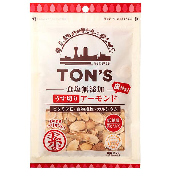 65g×1個 東洋ナッツ食品 食塩無添加 うす切りアーモンド