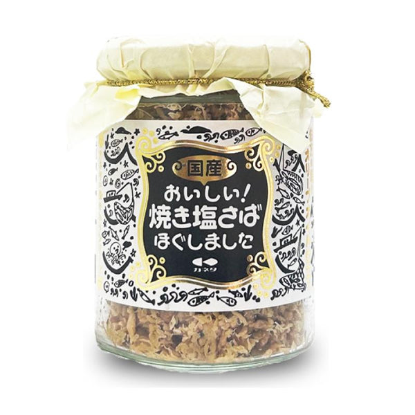 95g×1個 カネタ・ツーワン おいしい焼き塩さばほぐしました