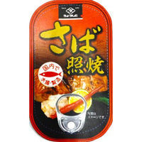 100g×1個 田原缶詰 ちょうした さば照焼き