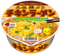 85g×1個 日清食品 チキンラーメンどんぶり 0038