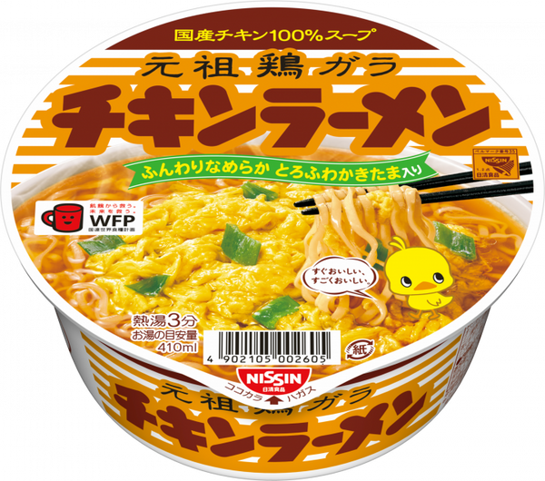 85g×1個 日清食品 チキンラーメンどんぶり 0038