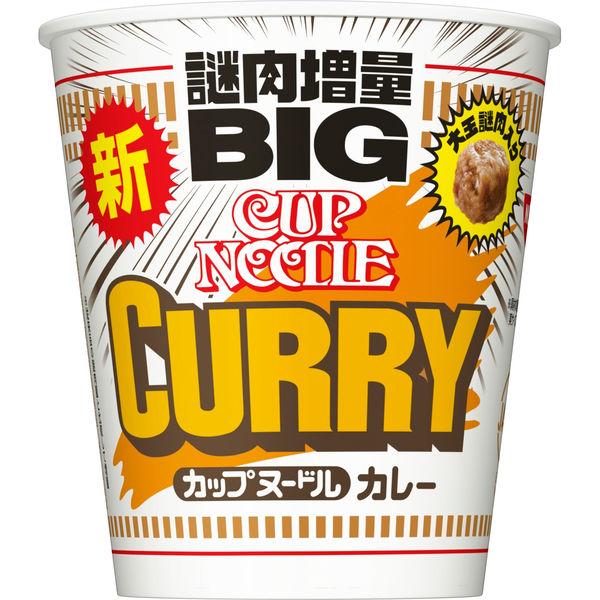 120g×1個 日清食品 カップヌードル カレー ビッグ