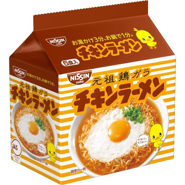 425g×1個 日清食品 日清チキンラーメン