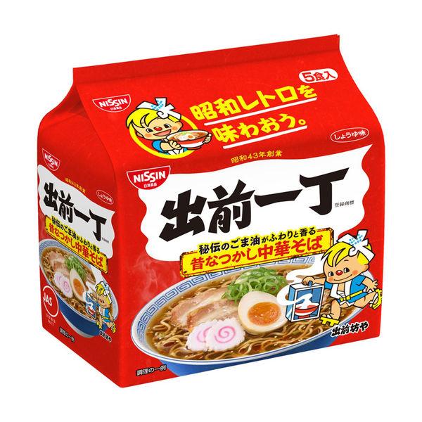 510g×1個 日清食品 出前一丁 5食パック 昔なつかし中華そば