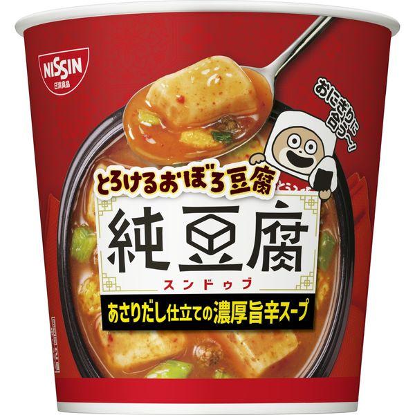 17g×1個 日清食品 とろけるおぼろ豆腐 純豆腐 スンドゥブチゲ あさりだし仕立ての濃厚旨辛スープ 0095