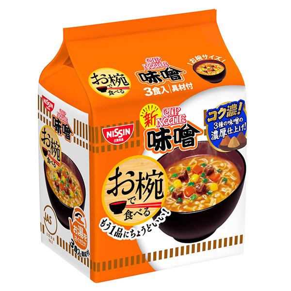 102g×1個 日清食品 お椀で食べるカップヌードル 味噌 0095
