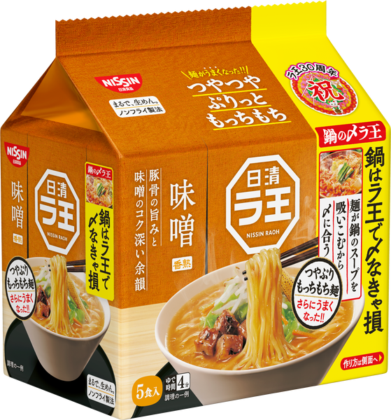 495g×1個 日清食品 日清ラ王 味噌 5食パック 0095