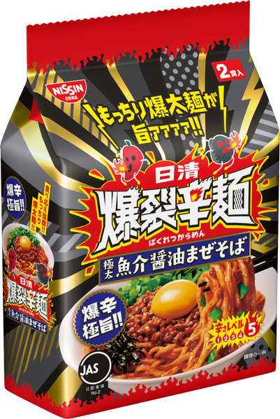 224g×1個 日清食品 日清爆裂辛麺 極太魚介醤油まぜそば 2食パック 0095