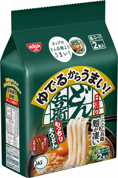 192g×1個 日清食品 ゆでるからうまい! 日清のどん兵衛 もっちり太うどん 2食パック 0095