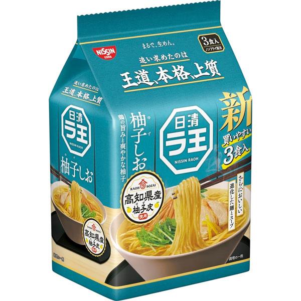 279g×1個 日清食品 日清ラ王 柚子しお
