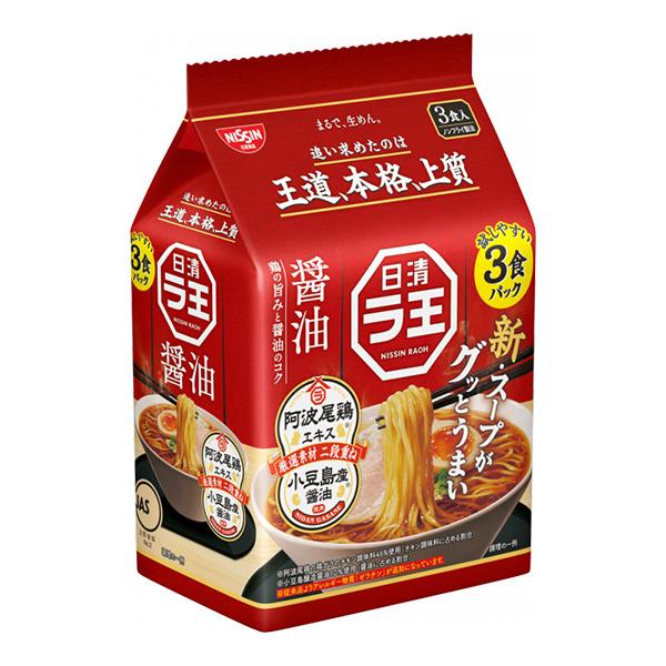 294g×1個 日清食品 ラ王 醤油3食パック