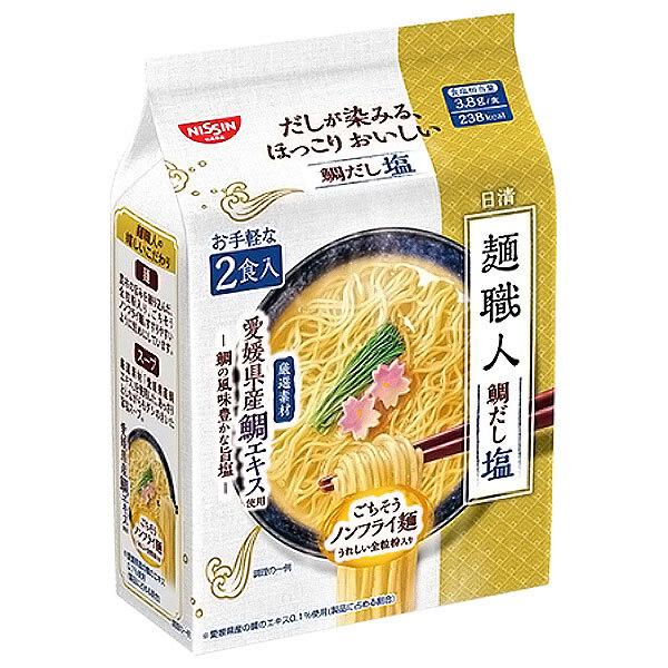 【9個セット】148g×9個 日清食品 日清麺職人 鯛だし塩