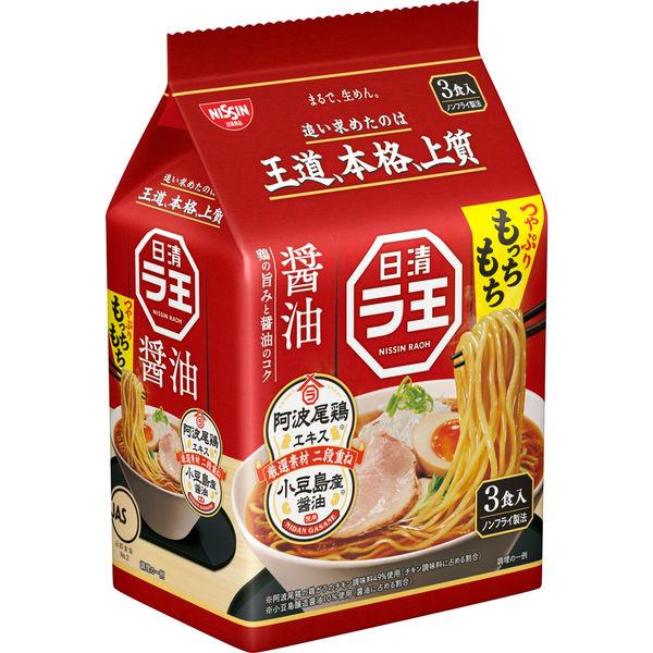 273g×1個 日清食品 日清ラ王 醤油
