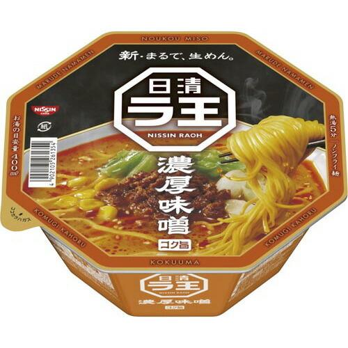 118g×1個 日清食品 日清ラ王 濃厚味噌 0095