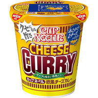 85g×1個 日清食品 カップヌードル 欧風チーズカレー