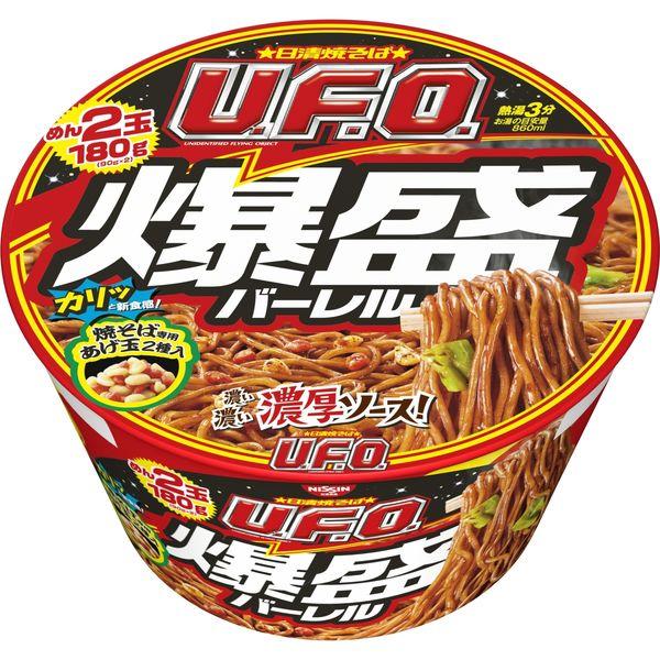 223g×1個 日清食品 日清焼そばU.F.O.爆盛バーレル 0095