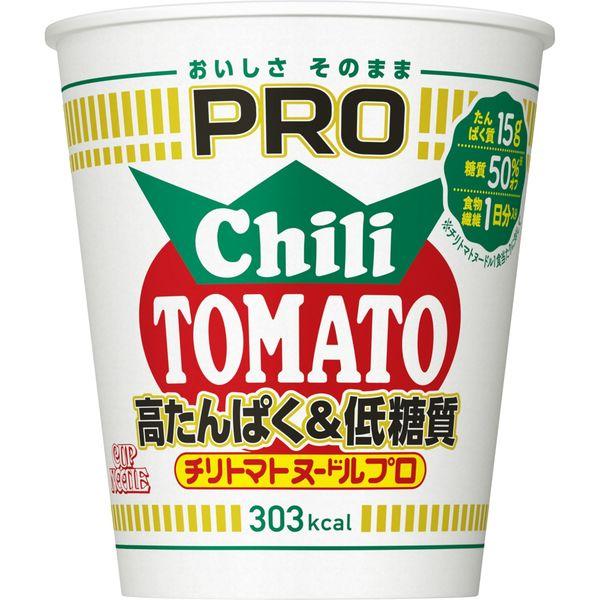 79g×1個 日清食品 カップヌードルPRO 高たんぱく&低糖質 チリトマトヌードル 0095