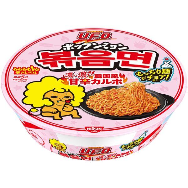 101g×1個 日清食品 日清焼そばU.F.O. ポックンミョン 濃い濃い韓国風甘辛カルボ