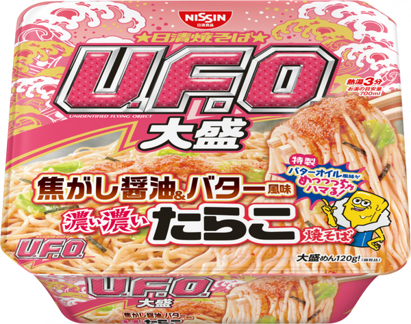 136g×1個 日清食品 日清焼そばU.F.O.大盛 濃い濃いたらこバター 0095