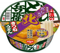 97g×1個 日清食品 日清のどん兵衛 きつねうどん だし比べ  北 0095
