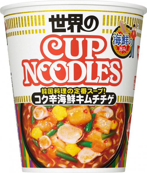 74g×1個 日清食品 カップヌードル コク辛海鮮キムチチゲ 0095