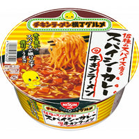 88g×1個 日清食品 チキンラーメンどんぶり 18種のスパイス香る 0095