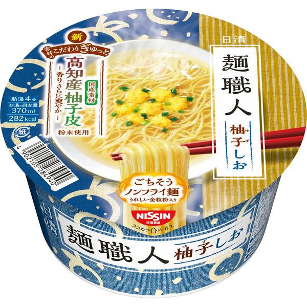 76g×1個 日清食品 日清麺職人 柚子しお