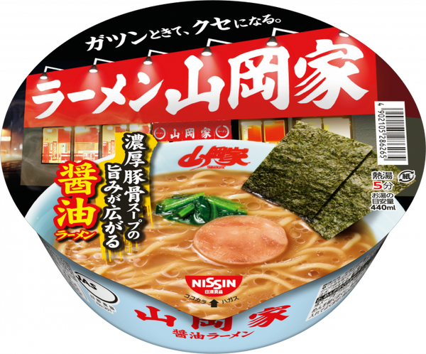 117g×1個 日清食品 ラーメン山岡家 醤油ラーメン