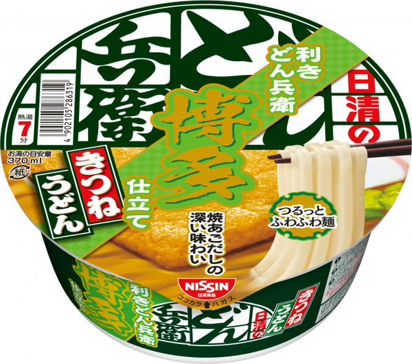 95g×1個 日清食品 日清の利きどん兵衛 きつねうどん 博多 0095