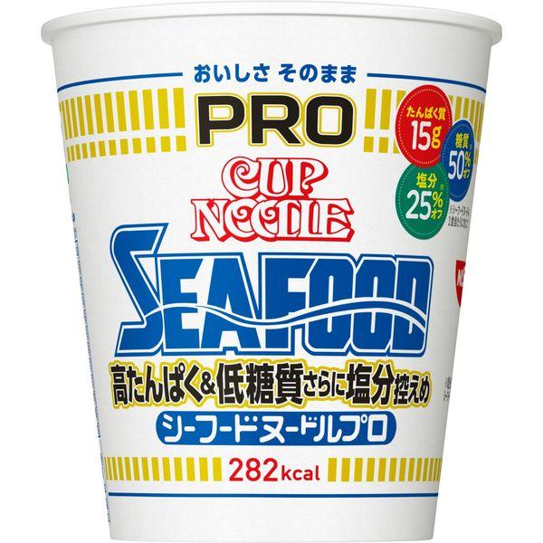 78g×1個 日清食品 カップヌードルPRO 高タンパク&低糖質塩分控えめ シーフードヌードル