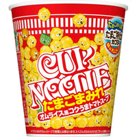 103g×1個 日清食品 カップヌードル たまごまみれ ビッグ