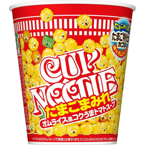 103g×1個 日清食品 カップヌードル たまごまみれ ビッグ