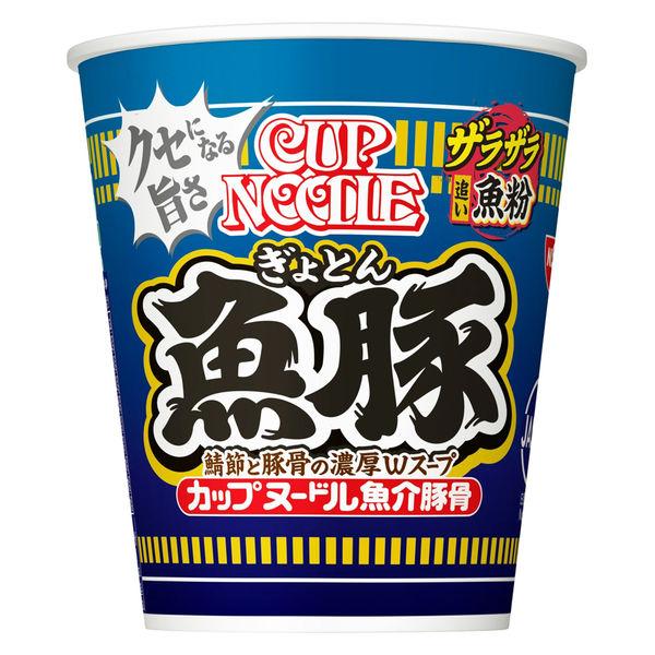 85g×1個 日清食品 カップヌードル 魚豚