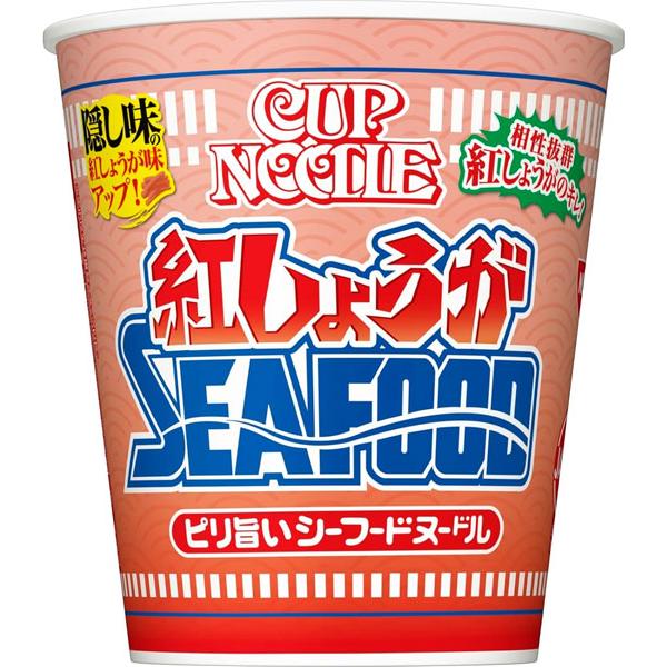 94g×1個 日清食品 カップヌードル 紅しょうがシーフード ビッグ