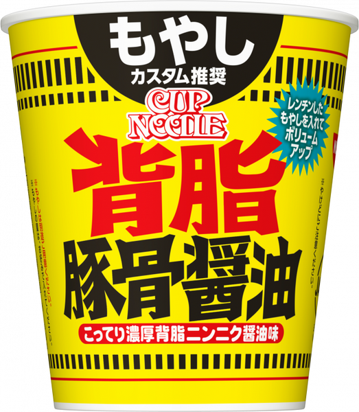 99g×1個 日清食品 カップヌードル 背脂豚骨醤油 ビッグ