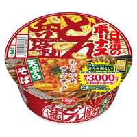 100g×1個 日清食品 日清のボーナスどん兵衛 天ぷらそば