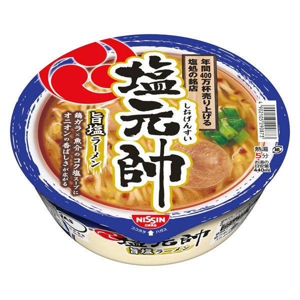 103g×1個 日清食品 塩元帥 旨塩ラーメン