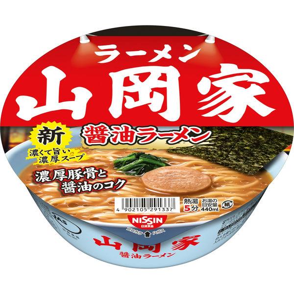 118g×1個 日清食品 ラーメン山岡家 醤油ラーメン