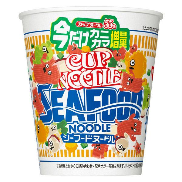 76g×1個 日清食品 カップヌードル シーフードヌードル 今だけカニカマ増量
