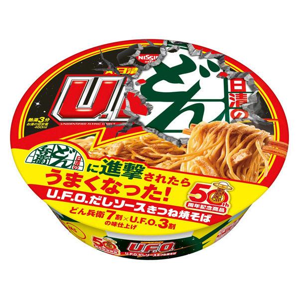 100g×1個 日清食品 日清焼そばU.F.O だしソースきつね焼そば