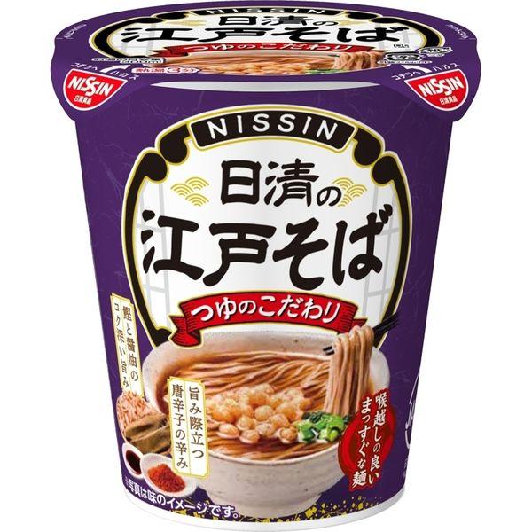 68g×1個 日清食品 日清の江戸そば