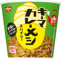 105g×1個 日清食品 日清キーマカレーメシ スパイシー 0095