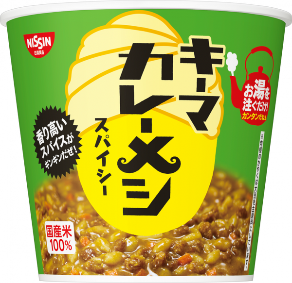 105g×1個 日清食品 日清キーマカレーメシ スパイシー 0095