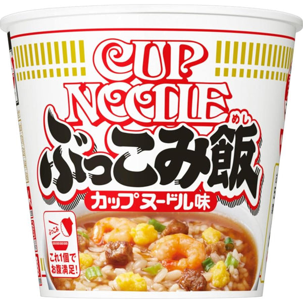 90g×1個 日清食品 カップヌードル ぶっこみ飯 0095